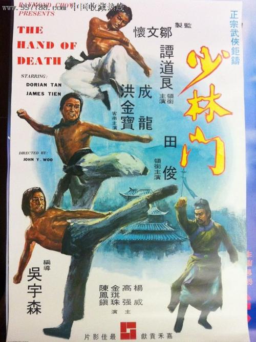 伊利湖学院学信网认证办理